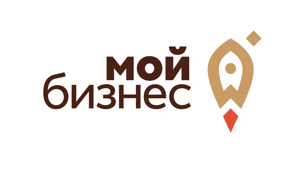 Уважаемые предприниматели, осуществляющие реализацию табачной и никотиносодержащей продукции!.