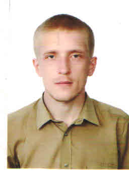 Устинов Константин Александрович.