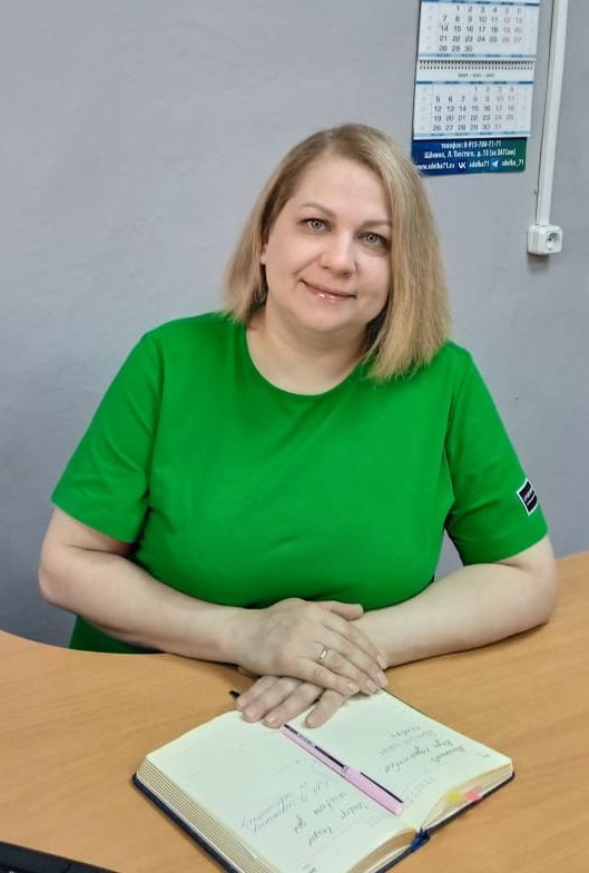 Артамонова Олеся Сергеевна.