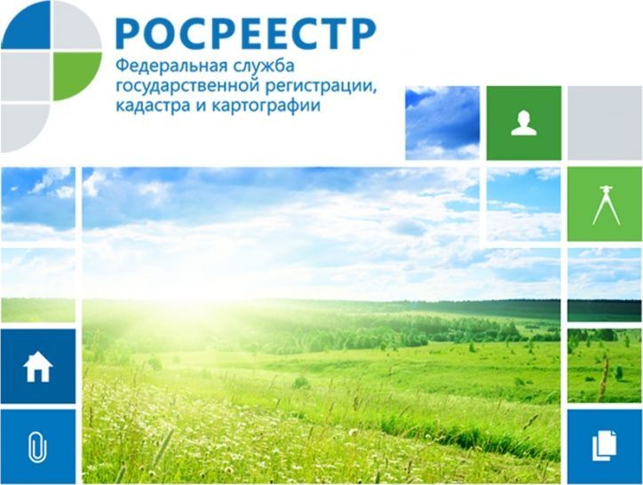 В Тульской области более 95% заявлений о государственной регистрации ипотеки регистрируется за один день.