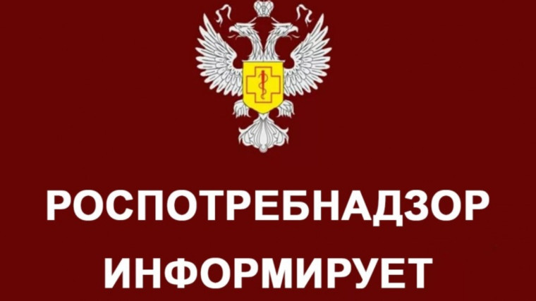 !!!Внимание!!! Стартовала горячая линия по вопросам защиты прав потребителей при предоставлении платных медицинских услуг и физкультурно-оздоровительных услуг.