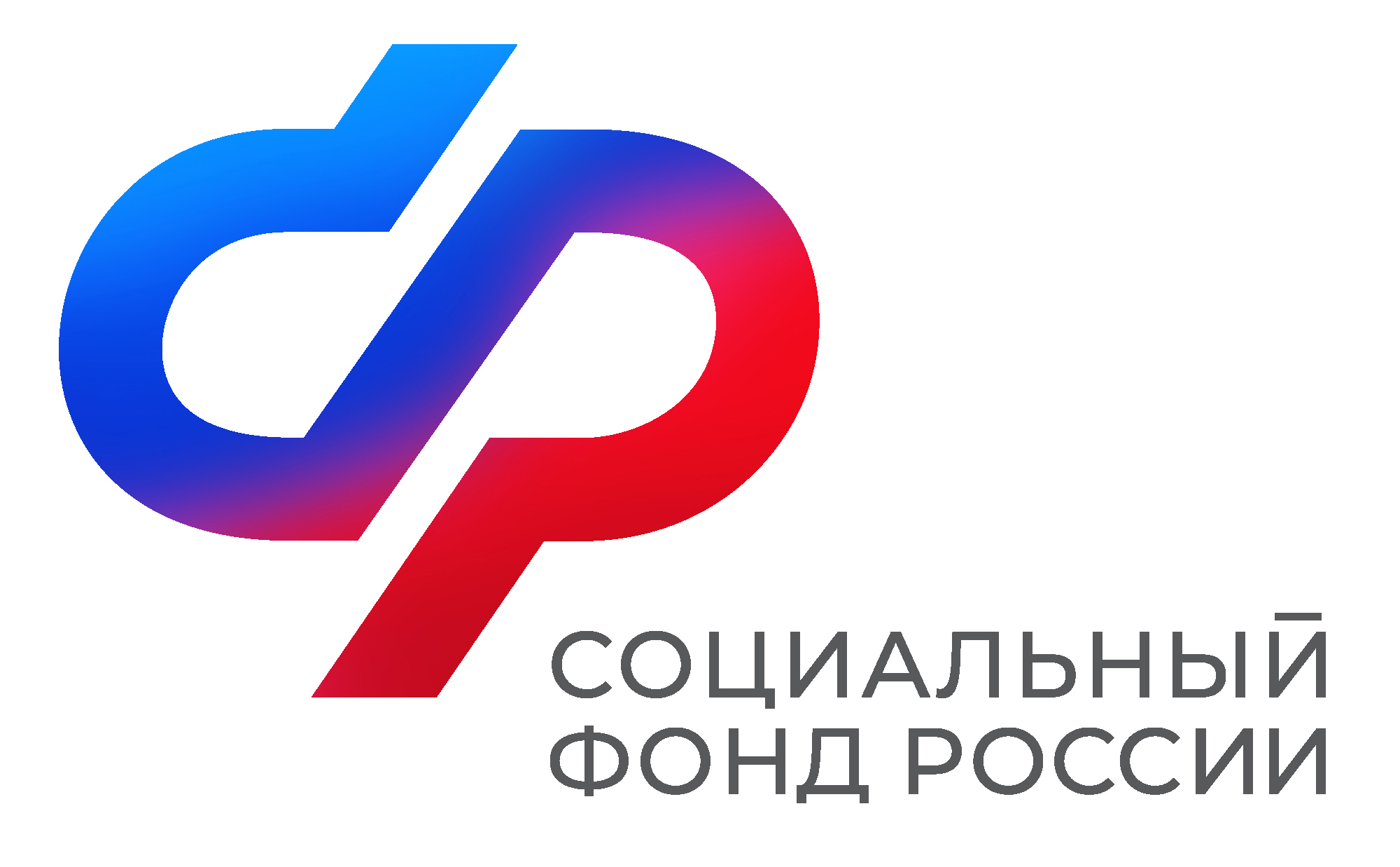 Отделение СФР по Тульской области досрочно выплатит некоторые детские пособия за апрель.