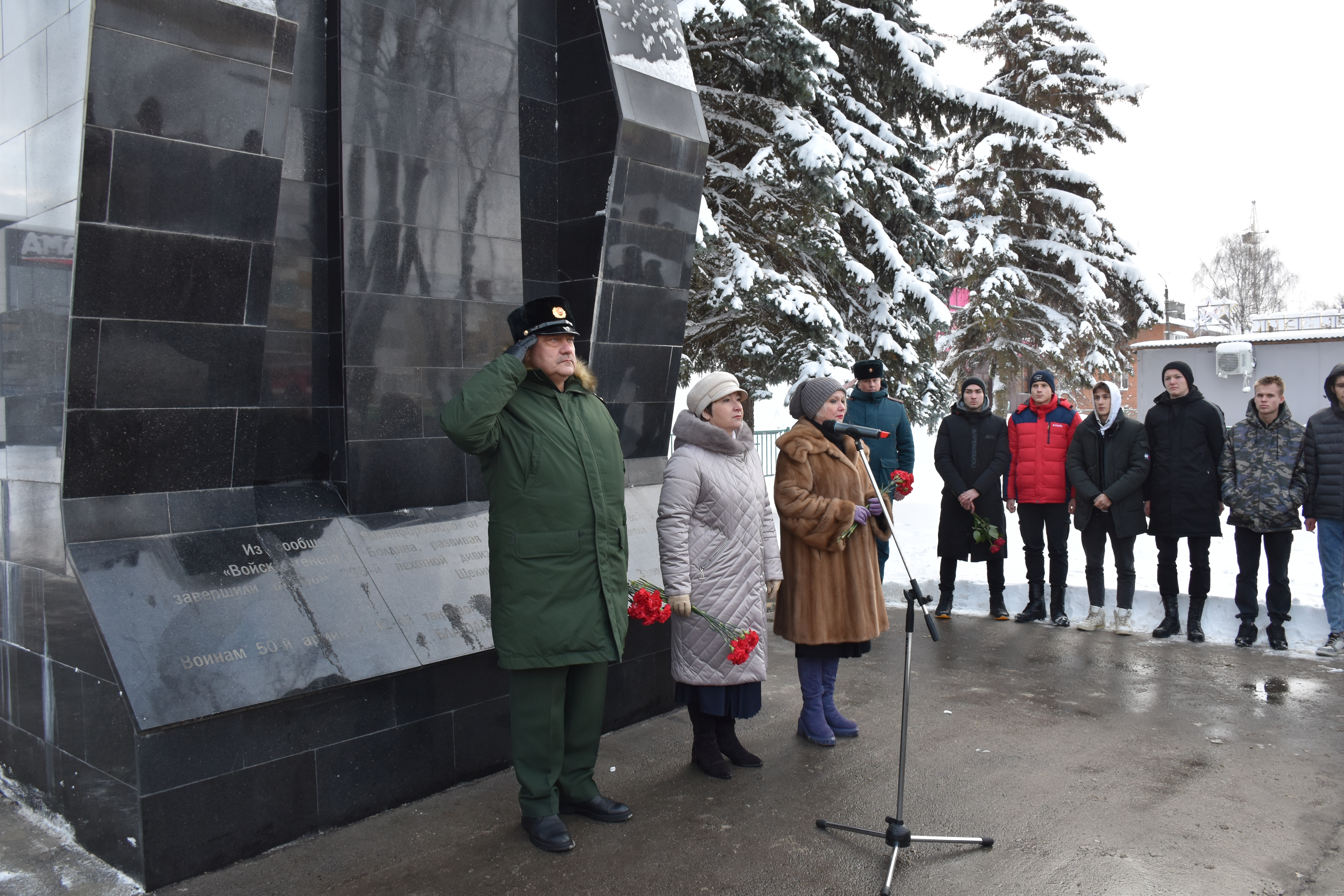 В г.Щекино на территории военного мемориала «Танк», состоялся торжественный митинг.