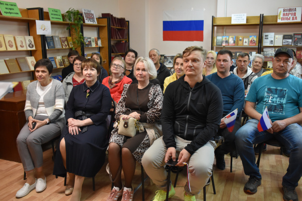 В Щекинской библиотеке №1 весело отпраздновали День соседей.