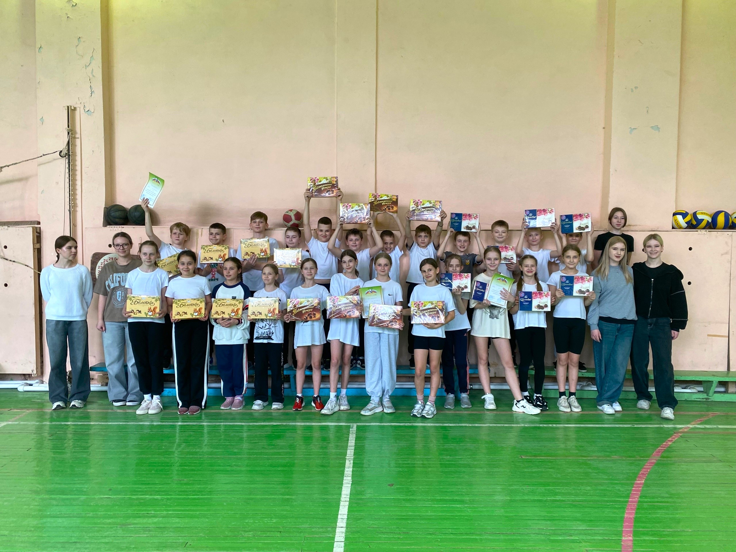 Спортивное мероприятие в честь Дня рабочего поселка Первомайский.