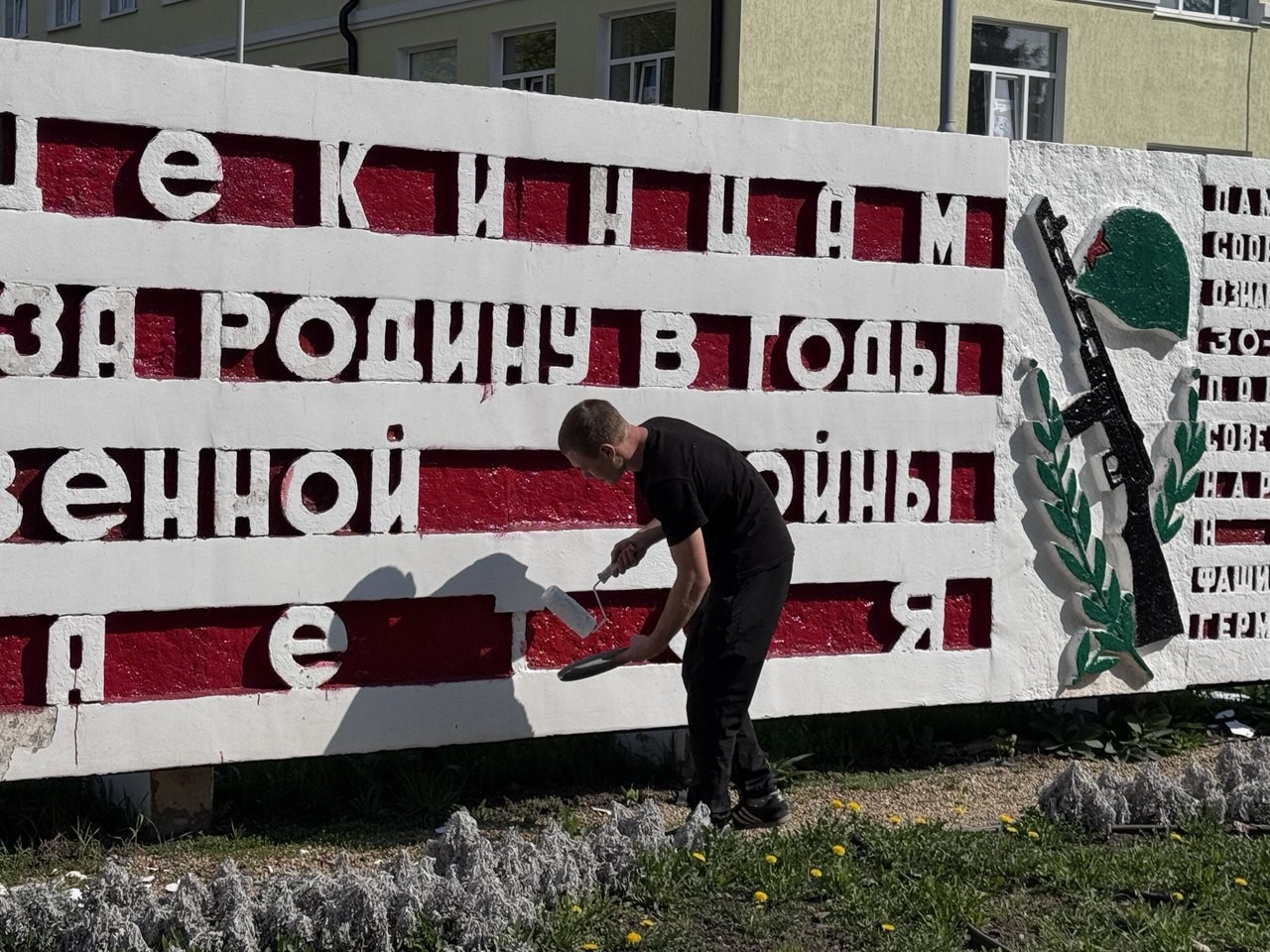 Работа кипит повсеместно: в Щекинском районе близится к финишу подготовка к празднованию 80-летия Победы в Великой Отечественной войне.