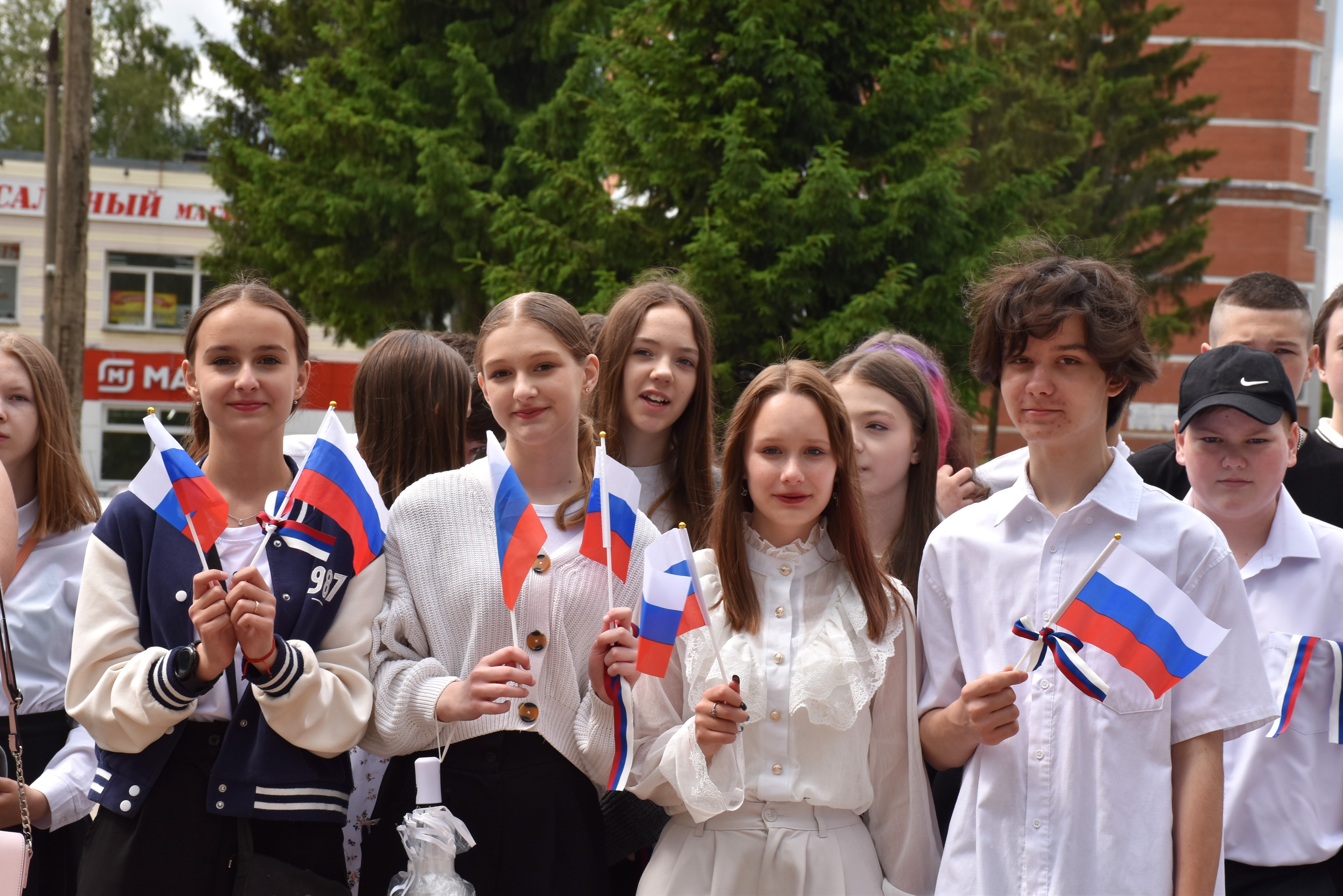 Сегодня Щекинский район присоединился к празднованию Дня России.