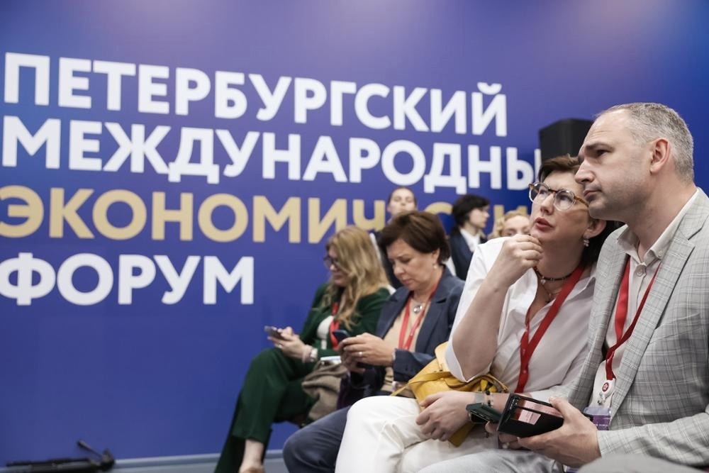 От крупного бизнеса до молодежи: Петербургский международный экономический форум предлагает разные форматы участия и гибкий подход.