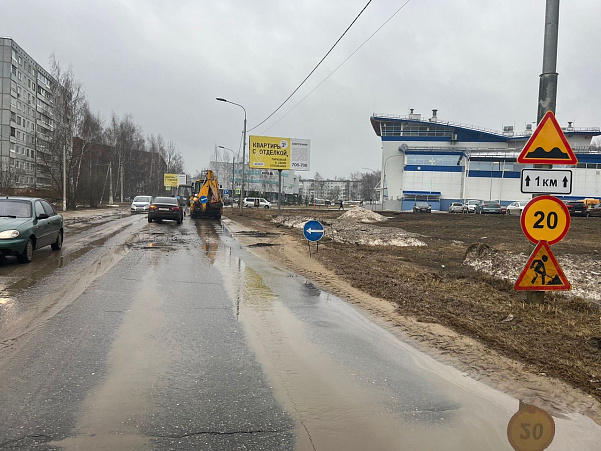 В г. Щекино начались работы по ямочно-восстановительному ремонту.