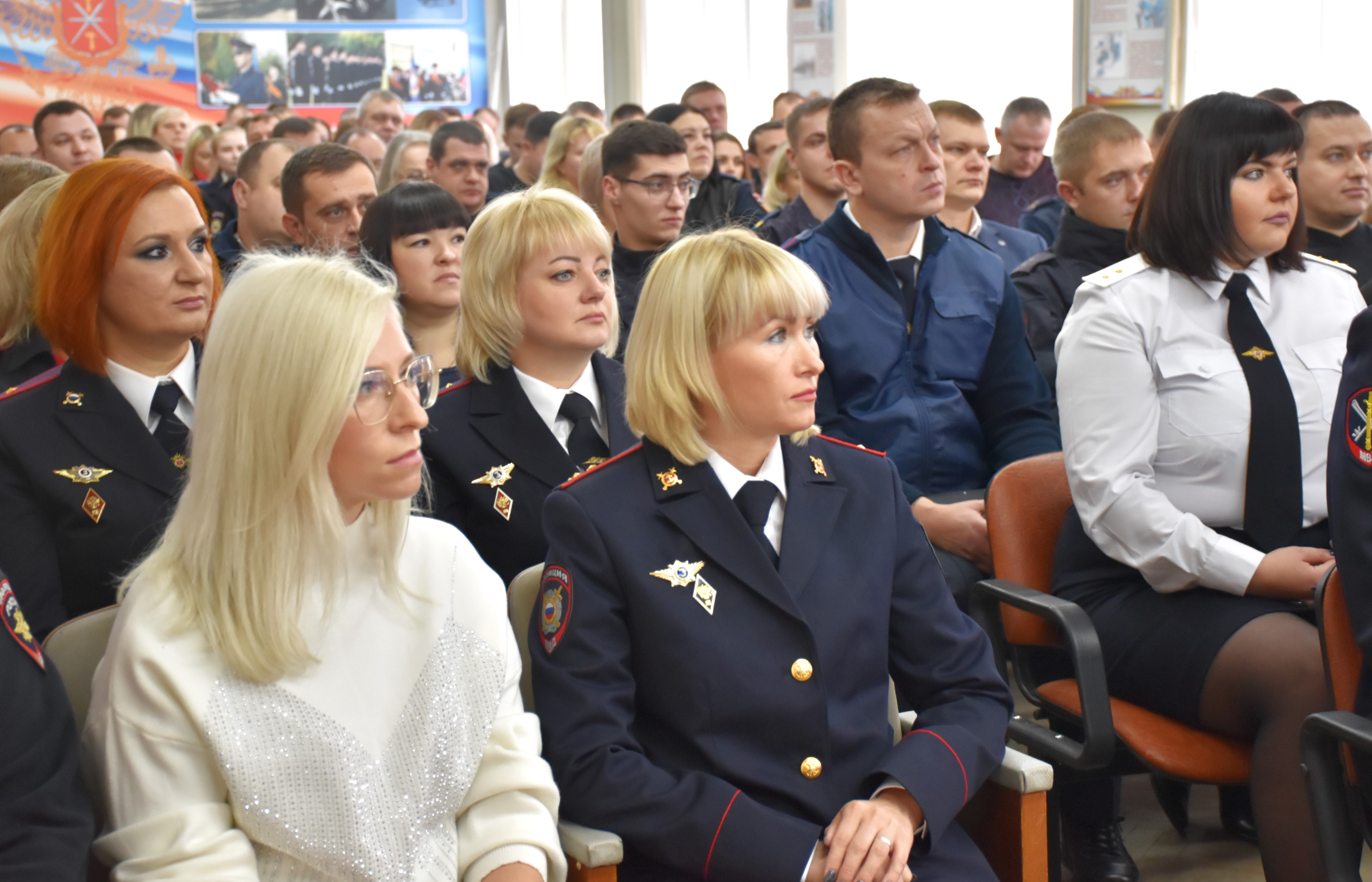 Сильные духом, смелые в деле!.