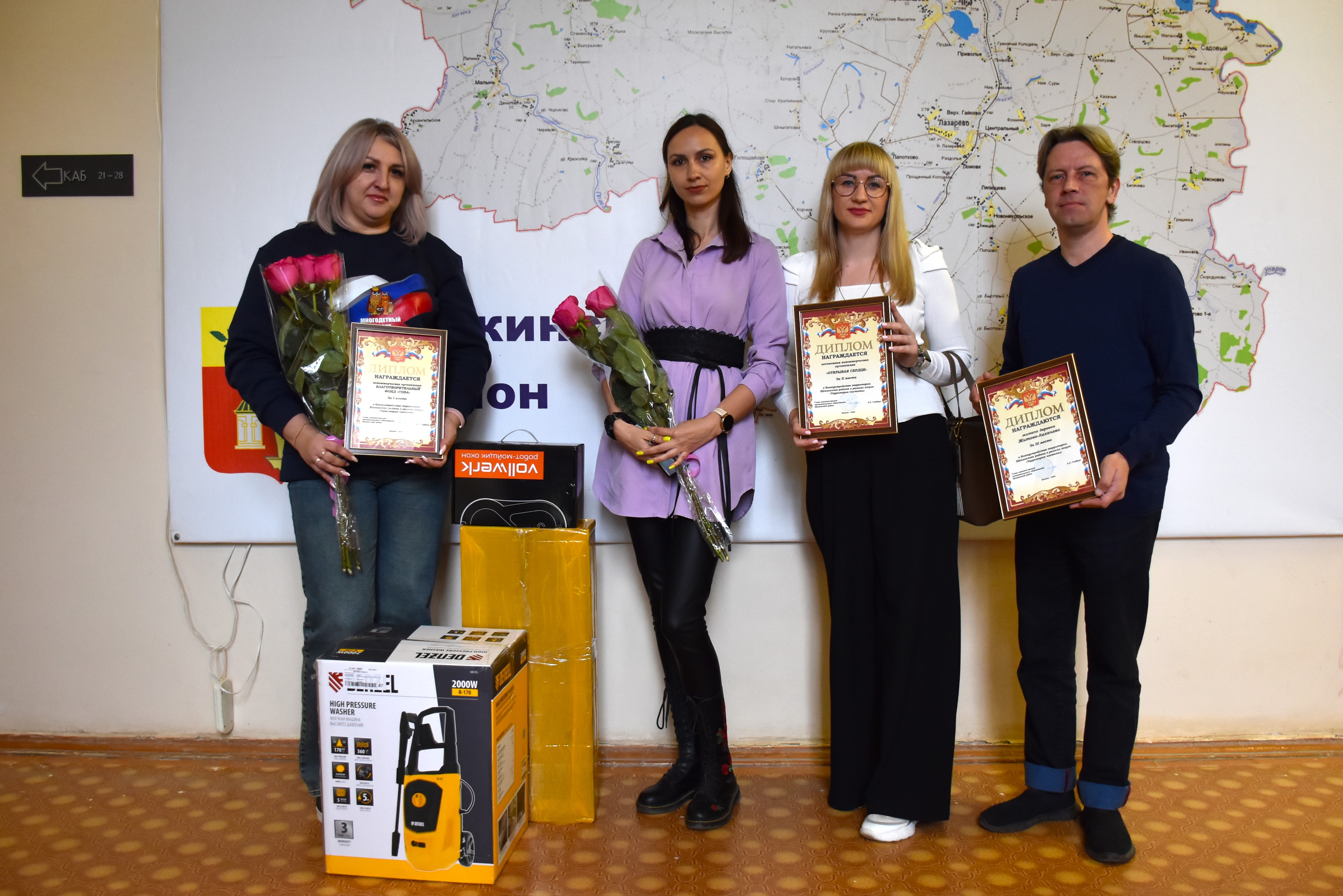 Победители конкурса &quot;Территория чистоты&quot; получили заслуженные награды.