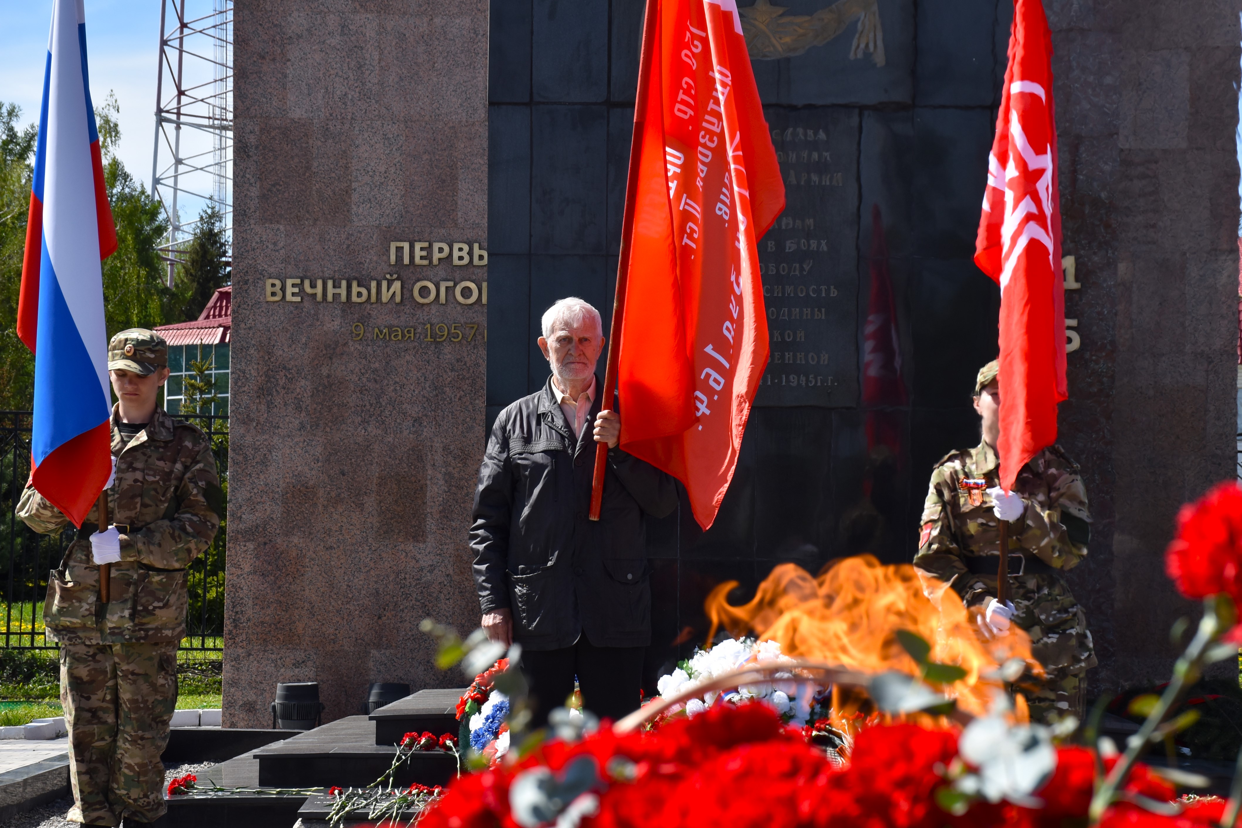 Сегодня в Щекинском районе прошло награждение щекинца Казбека Цаболова, который несет свою вахту Памяти.