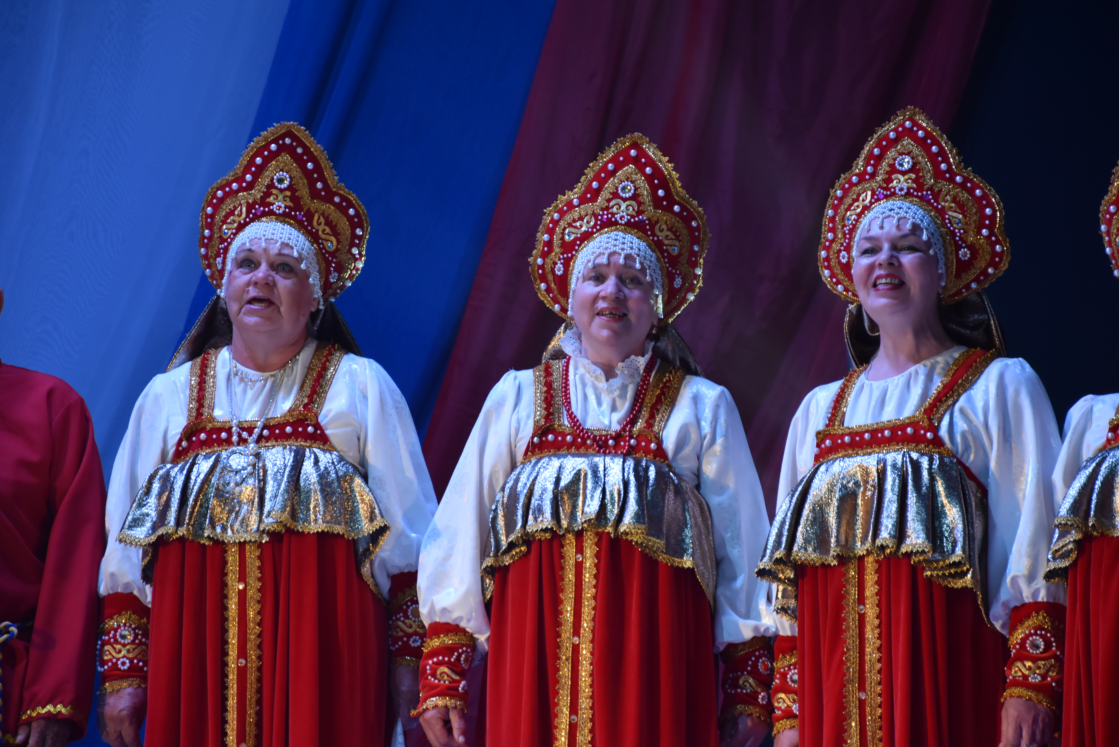 &quot;О России с любовью&quot;.