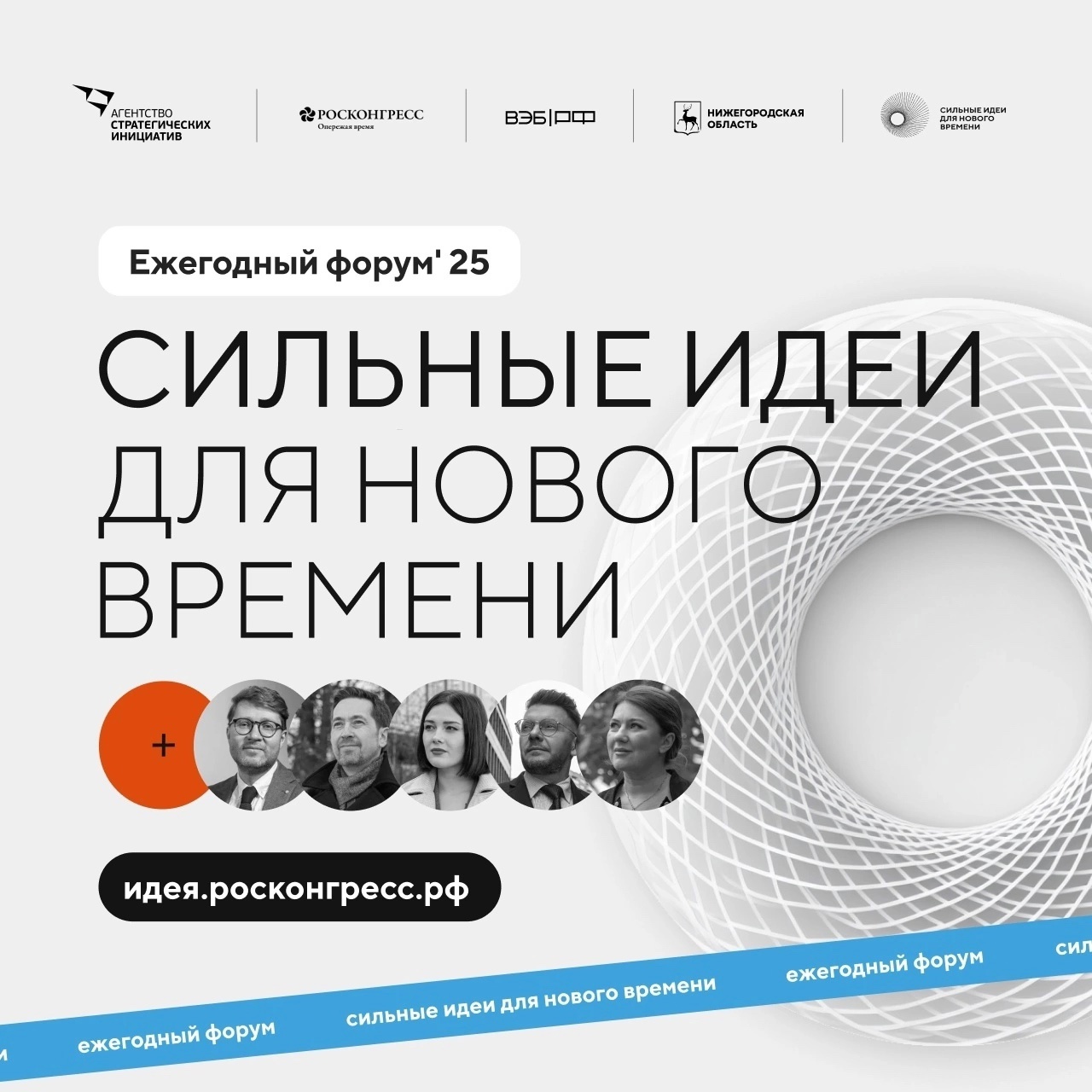 Уважаемые жители Щекинского района, представители бизнеса!.