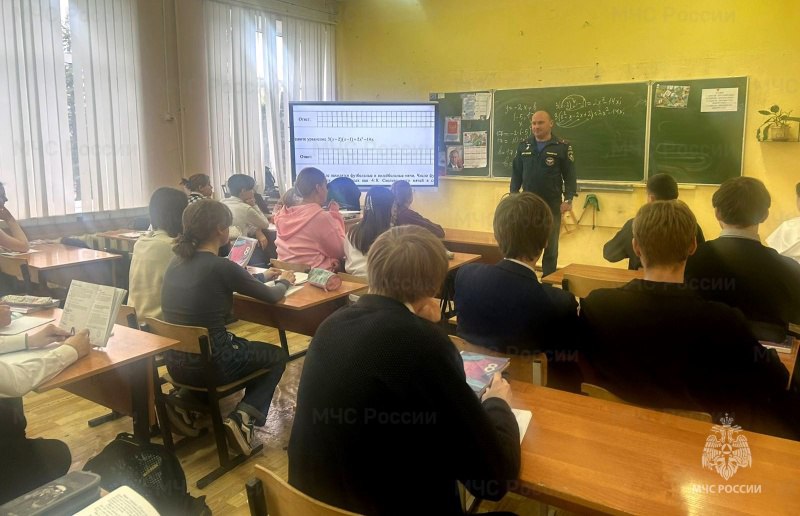 📌Щёкинские школьники узнали, где учат профессии спасатель 📌.