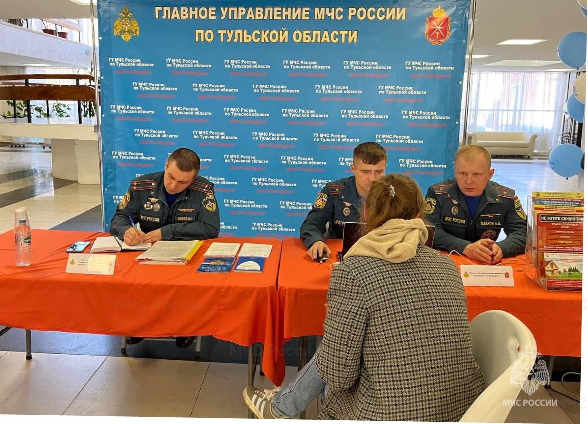📌Спасатели провели «Открытый диалог» с жителями региона📌.