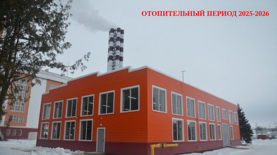 Изображения.