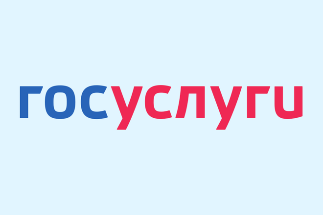 Напоминаем, что предостережения о недопустимости нарушения обязательных требований  к использованию и охране земель теперь формируются в электронном виде.