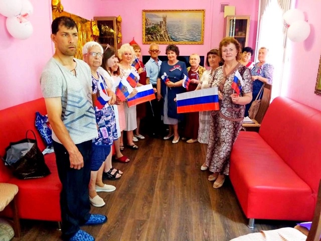 День России.