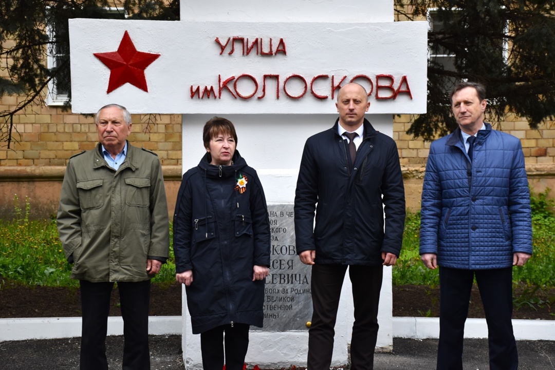 Патриотическая акция &quot;Сирень Победы&quot;.