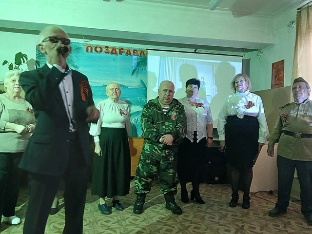 История с нами.