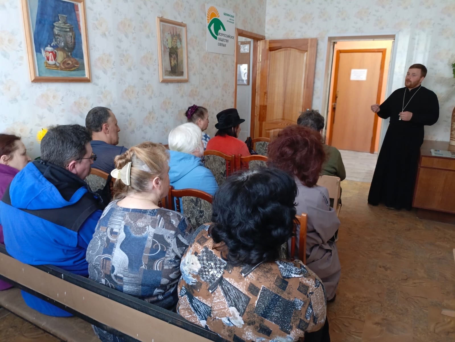 Вторник страстной седьмицы.