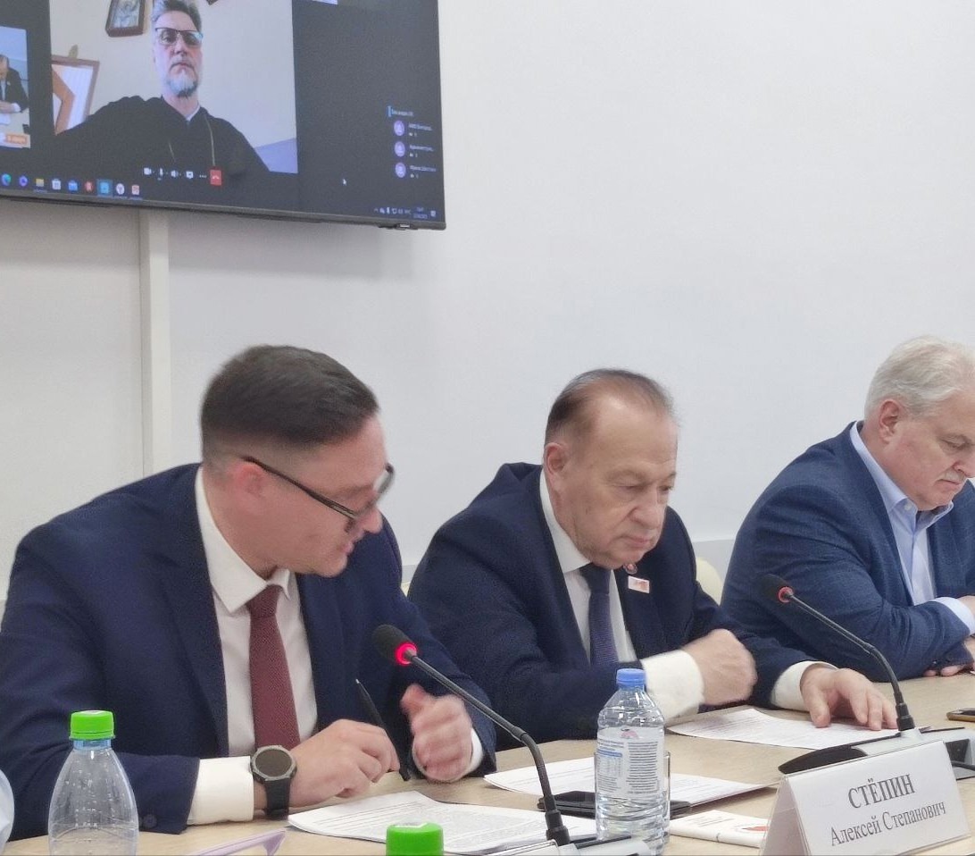 Диалог с властью.