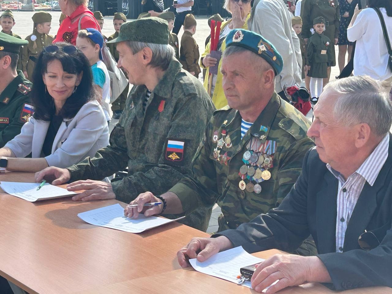 Смотр строя и песни.