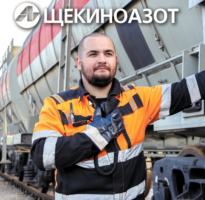 Востребованные вакансии в железнодорожной сфере.