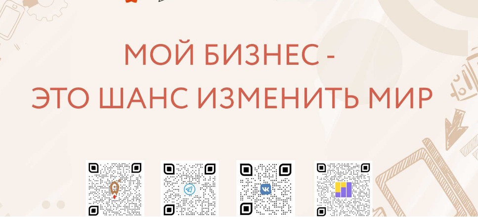 Вебинар «Кибермошенничество: противодействие новым угрозам».