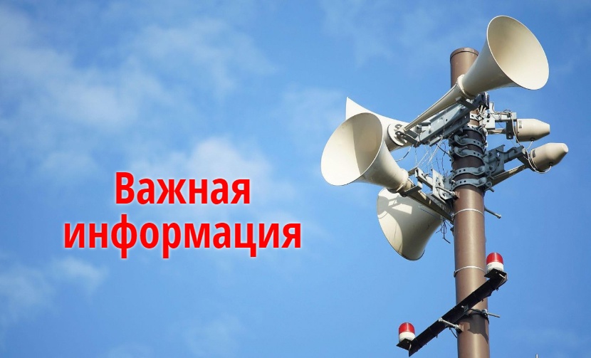 ООО УК &quot;Крепость&quot; сообщает о графике дежурства в выходные и праздничные дни с 01.12.24г. по 31.12.24г.:.