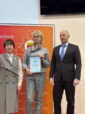 В Тульской области проходил конкурс на лучшее новогоднее оформление общественных пространств..
