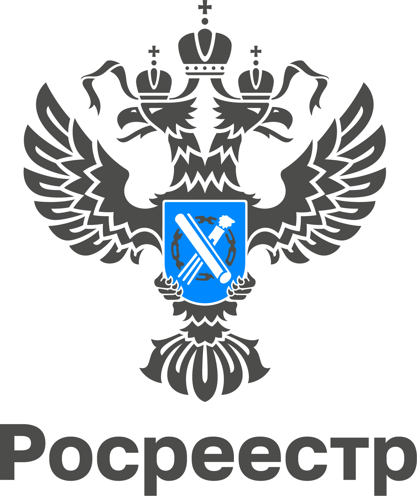 649 заявлений на регистрацию ДДУ поступило в Управление в октябре 2024 года.