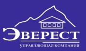 В связи с производством аварийных ремонтных работ ООО УК &quot;Эверест&quot; будет прекращена подача холодного водоснабжения 25.11.2024г. с 09.30 до 14.00 час по следующим адресам: - ул. Октябрьская, д.23а, 25а; - ул. Индустриальная, д.21а, 22, 22а, 27; - пр.Улитин.