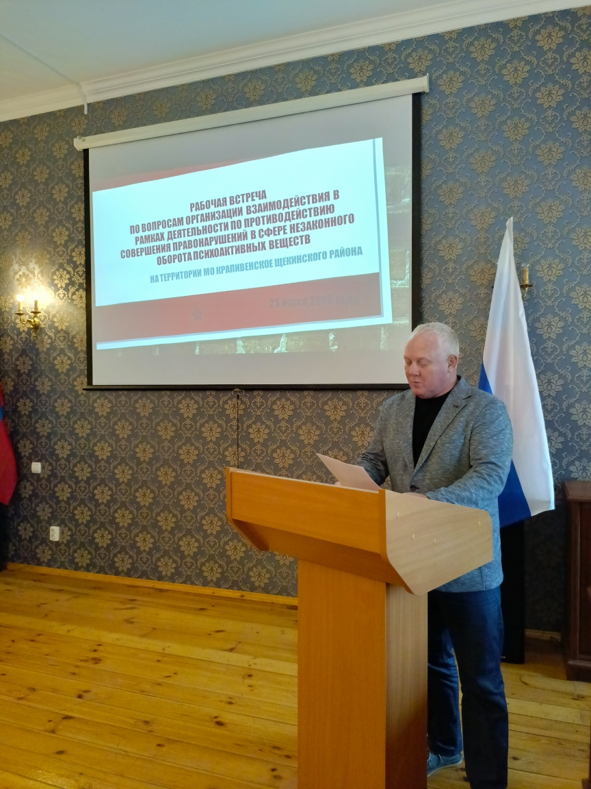 25.06.2025 рабочая встреча главы администрации с населением.