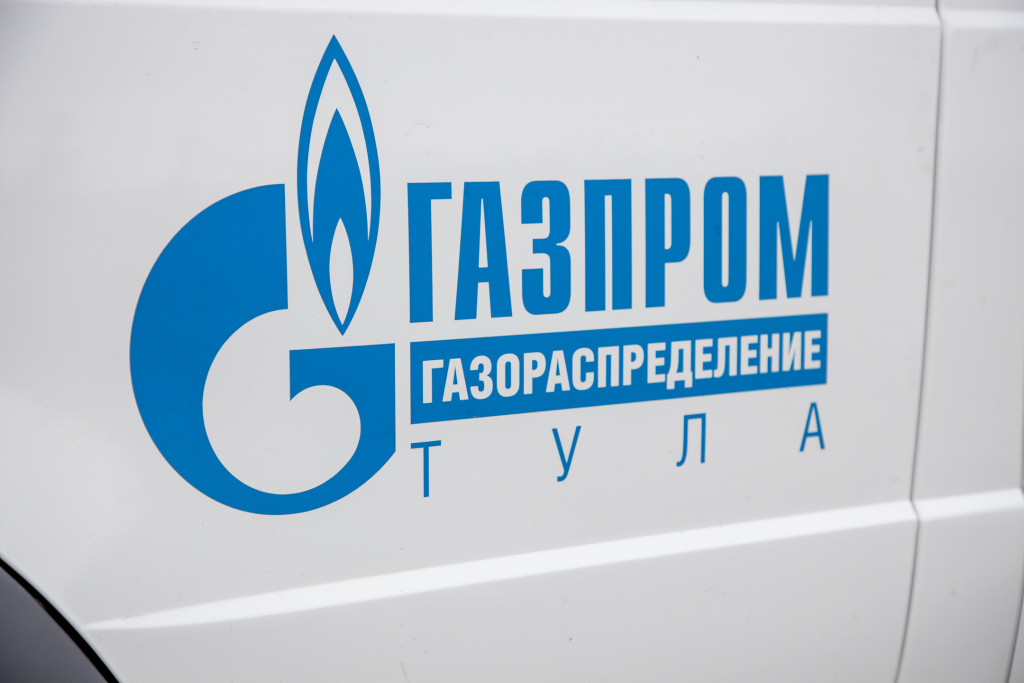 📝Об организации работы мобильного офиса по заключению договоров о техническом обслуживании ВДГО/ВКГО.