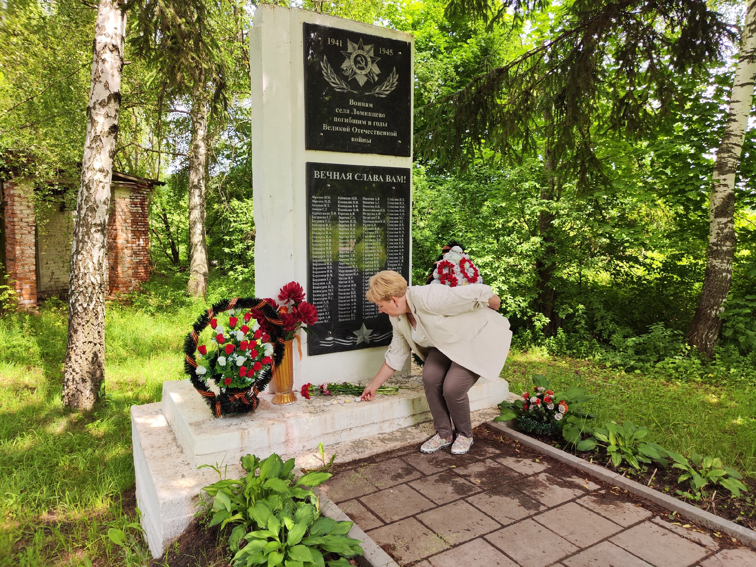 22 июня в России отмечается День памяти и скорби-84-я годовщина начала Великой Отечественной войны. В этот день в 1941 году началась война, которая стала самой кровопролитной и разрушительной в истории страны..