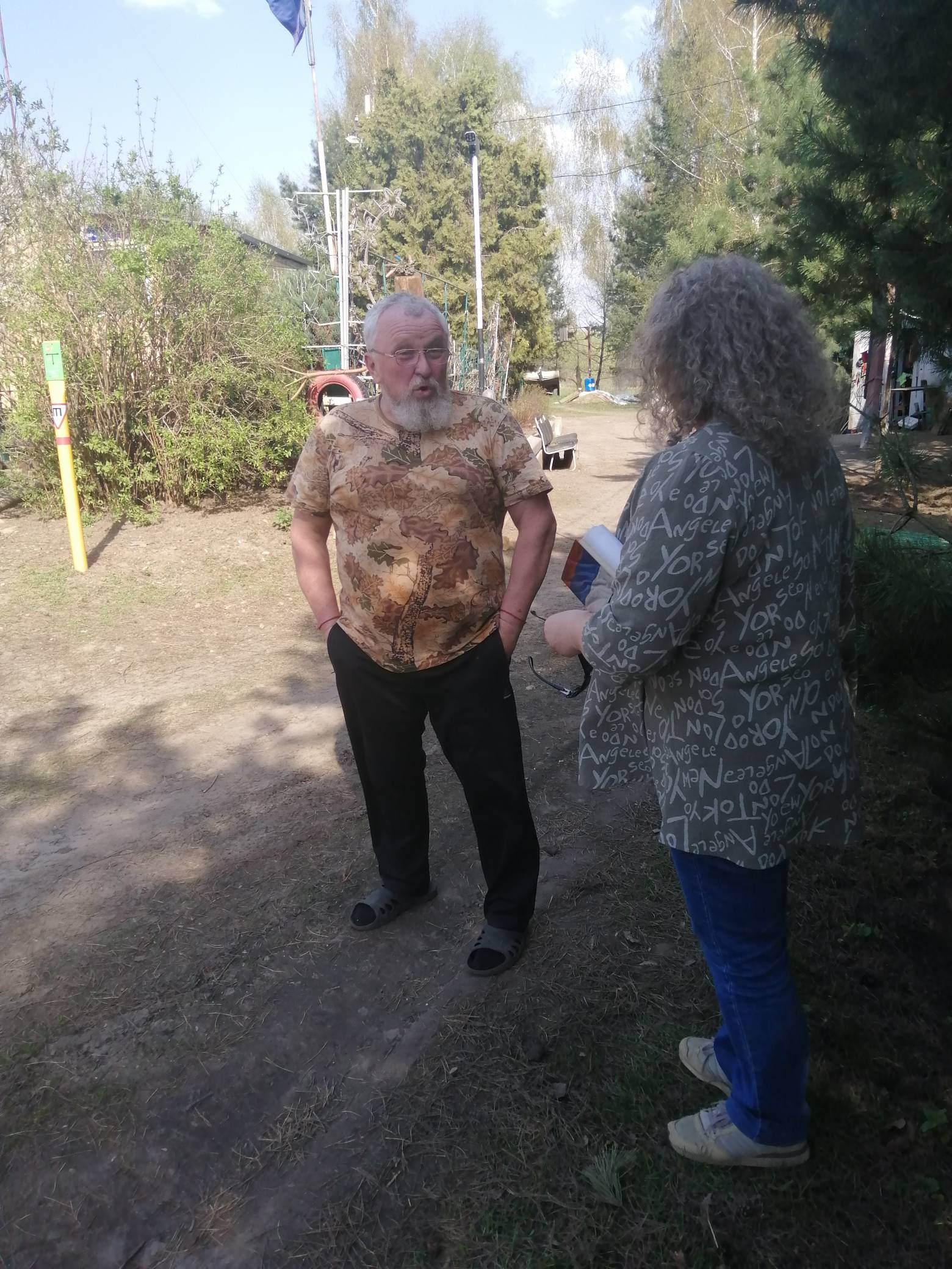 23.04.2025 г. в 15.00 в д. Новоселки около д. 11 состоялась встреча с населением главы администрации МО Огаревское Щекинского района Шавловой О.В. На встрече обсуждались вопросы:.