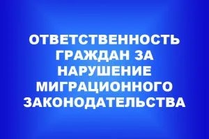 Правовой статус иностранного лица - изменения в законодательстве.