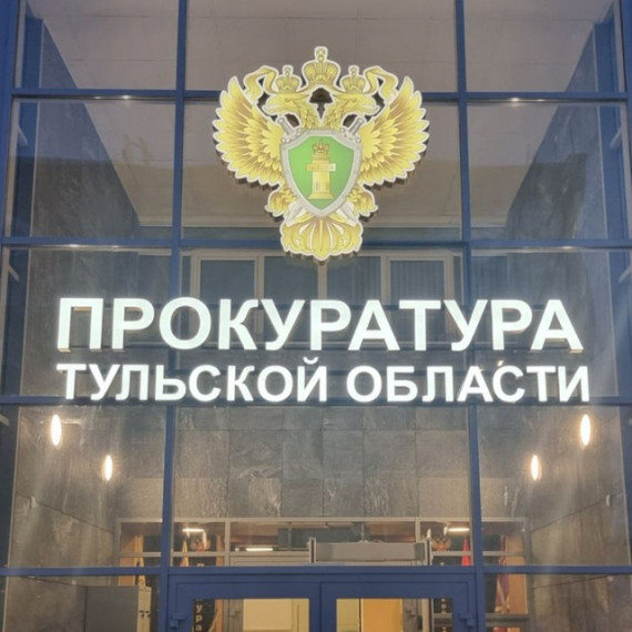 Продлена программа поддержки семей с детьми по погашению ипотечных жилищных кредитов. Продлена программа поддержки семей с детьми по погашению ипотечных жилищных кредитов.
