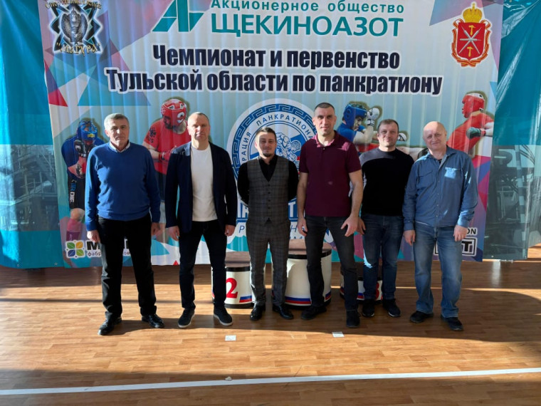 На базе Дома спорта "Юбилейный" прошли Первенство и чемпионат Тульской области по панкратиону. На базе Дома спорта "Юбилейный" прошли Первенство и чемпионат Тульской области по панкратиону.