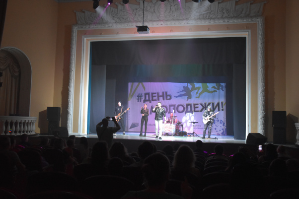 В Щекино отпраздновали День молодежи!. В Щекино отпраздновали День молодежи!.