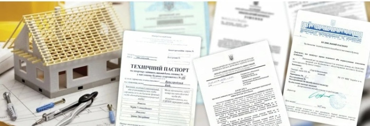 Извещение о принятии решения о проведении государственной кадастровой оценки земельных участков на территории Тульской области. Извещение о принятии решения о проведении государственной кадастровой оценки земельных участков на территории Тульской области.