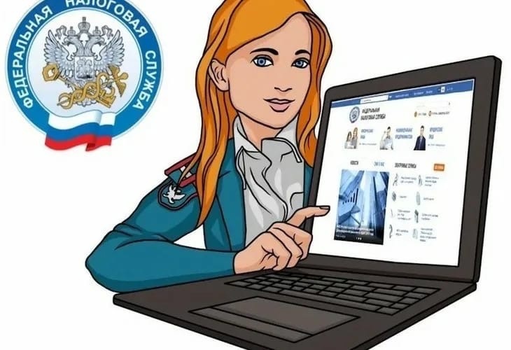 Управление ФНС России по Тульской области открыло страницы в популярных соцсетях. Управление ФНС России по Тульской области открыло страницы в популярных соцсетях.