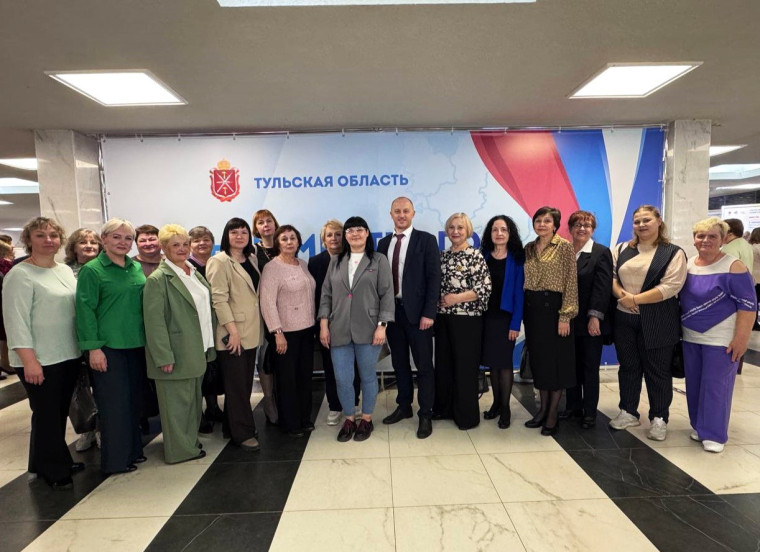 Делегация Щекинского района приняла участие в торжественном мероприятии ко Дню местного самоуправления. Делегация Щекинского района приняла участие в торжественном мероприятии ко Дню местного самоуправления.