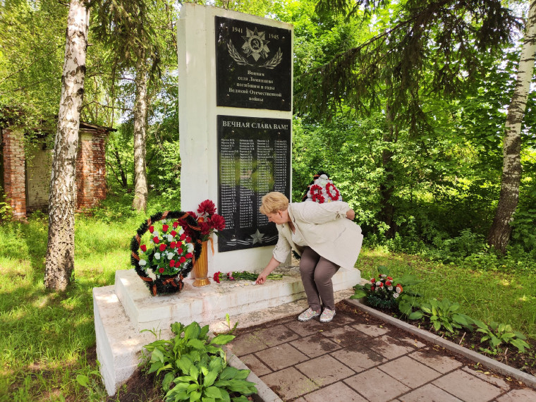 22 июня в России отмечается День памяти и скорби-84-я годовщина начала Великой Отечественной войны. В этот день в 1941 году началась война, которая стала самой кровопролитной и разрушительной в истории страны.. 22 июня в России отмечается День памяти и скорби-84-я годовщина начала Великой Отечественной войны. В этот день в 1941 году началась война, которая стала самой кровопролитной и разрушительной в истории страны..