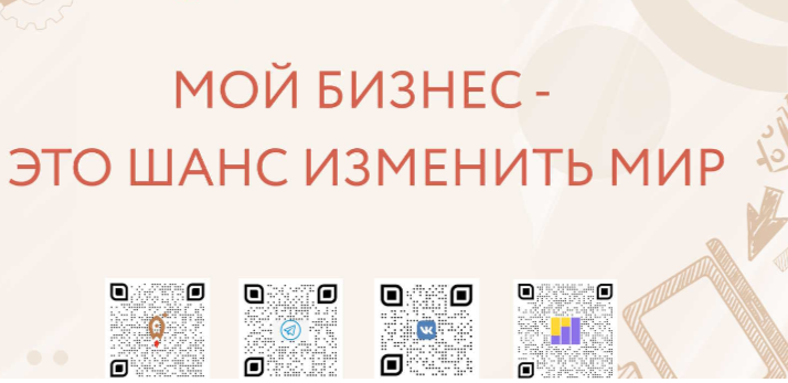 Вебинар «Кибермошенничество: противодействие новым угрозам». Вебинар «Кибермошенничество: противодействие новым угрозам».