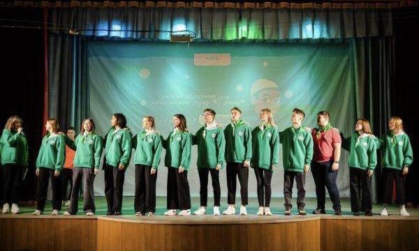 в Щекинском районе состоялось торжественное открытие областного лагеря «Движение первых». в Щекинском районе состоялось торжественное открытие областного лагеря «Движение первых».