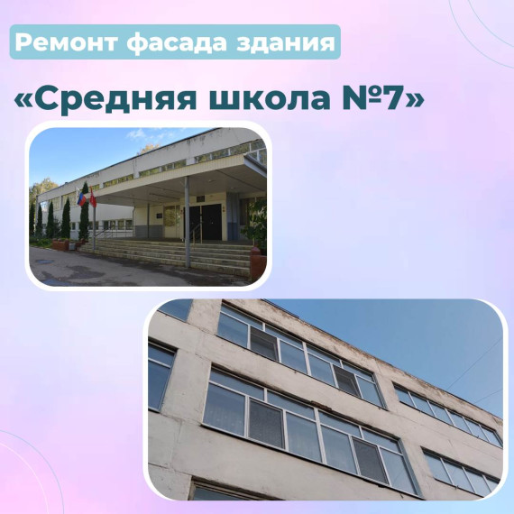 Продолжаем рассказывать про реализацию проекта "Народный бюджет". Продолжаем рассказывать про реализацию проекта "Народный бюджет".
