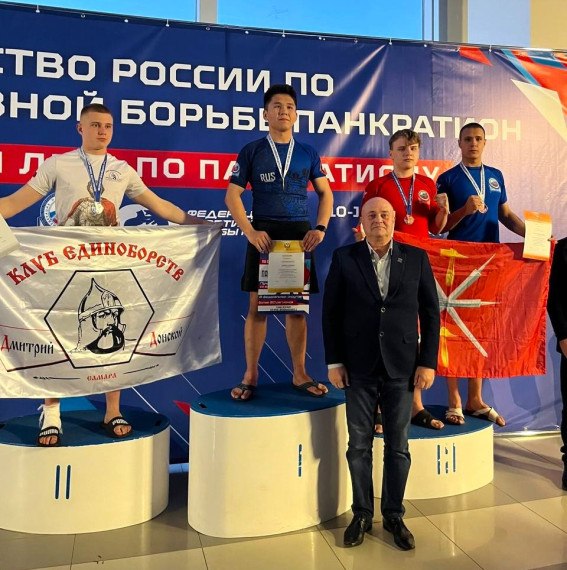 Щекинский спортсмен показал достойный результат на соревнованиях. Щекинский спортсмен показал достойный результат на соревнованиях.